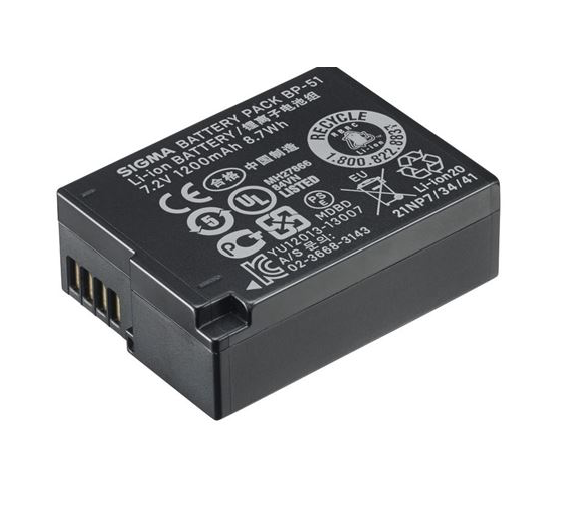 Sigma FP Liion Battery BP51 Cinegear
