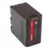 Swit DV Li-ion Canon Battery (S-8150) 47Wh For Sony L Series