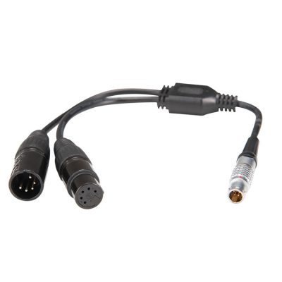 LEDGO Cable for Altatube (DMX 1/2)