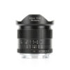 The 7Artisans 12mm F2.8 ultra wide angle prime lens