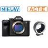 Sony Alpha 7 IV FF Hybrid Camera + Canon EF - E-mount T Smart Adapter V