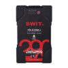 SWIT PB-R290S+ 290Wh Heavy Duty IP54 Battery Pack
