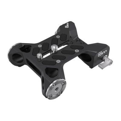 8Sinn 15mm Baseplate + Riser Plate Basic | Cinegear Amsterdam