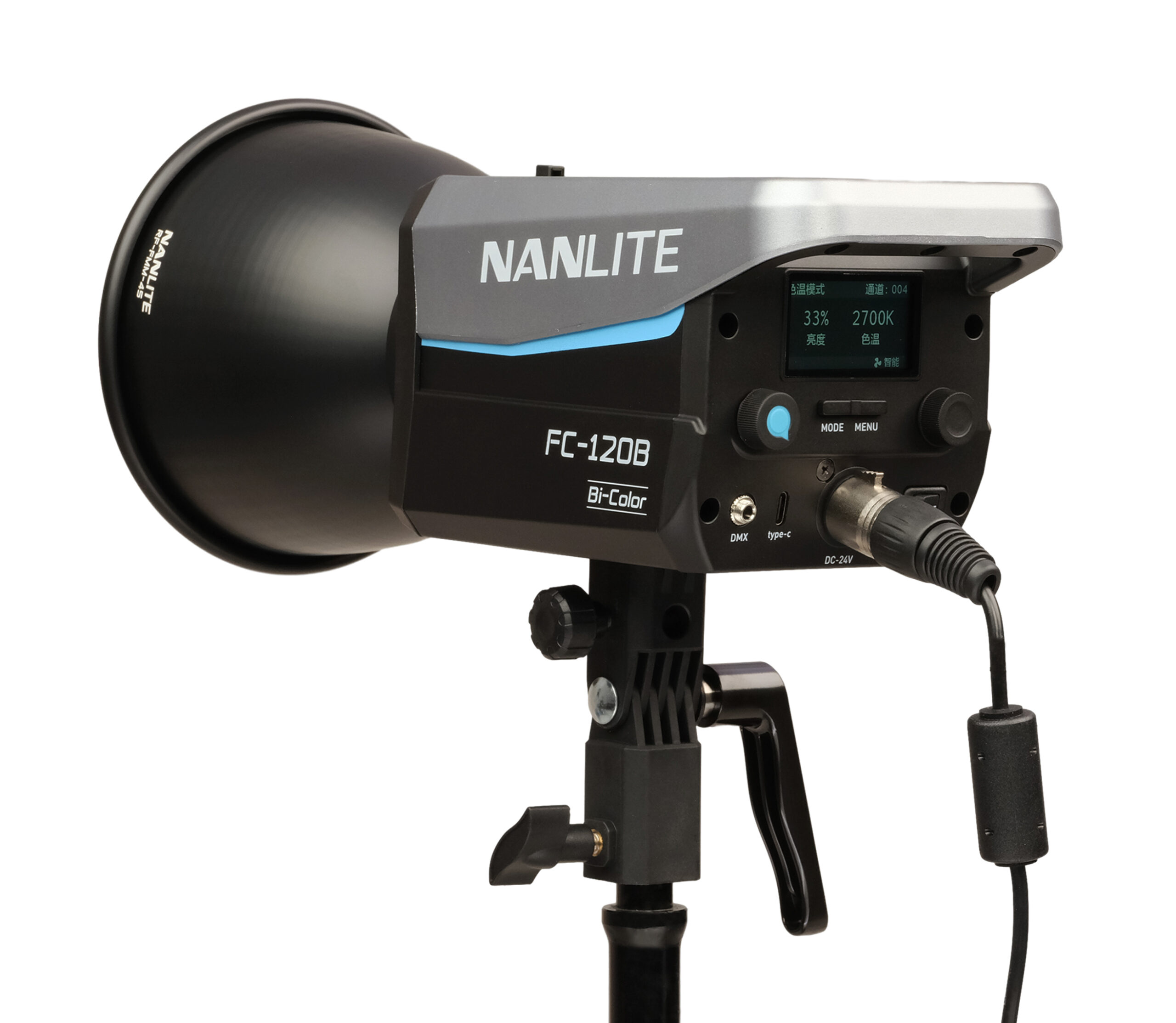 Nanlite FC-120B LED Bi-color Spot Light - Görsel 2