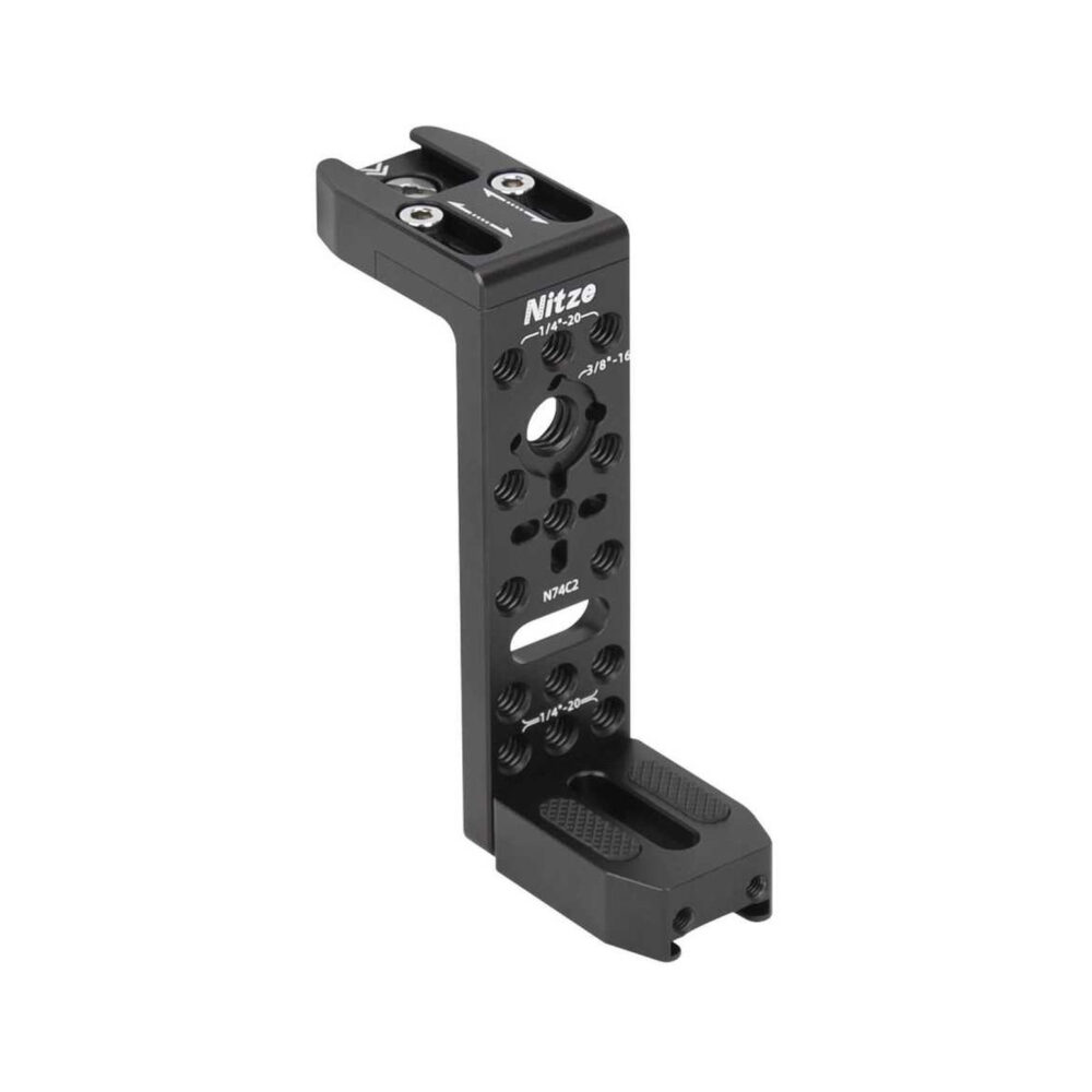 Nitze Adjustable Mounting Plate For Monitor Cage (N74C2)