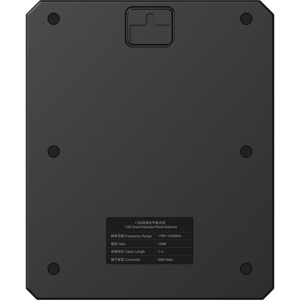 Hollyland Extension Panel Antenna - Image 3