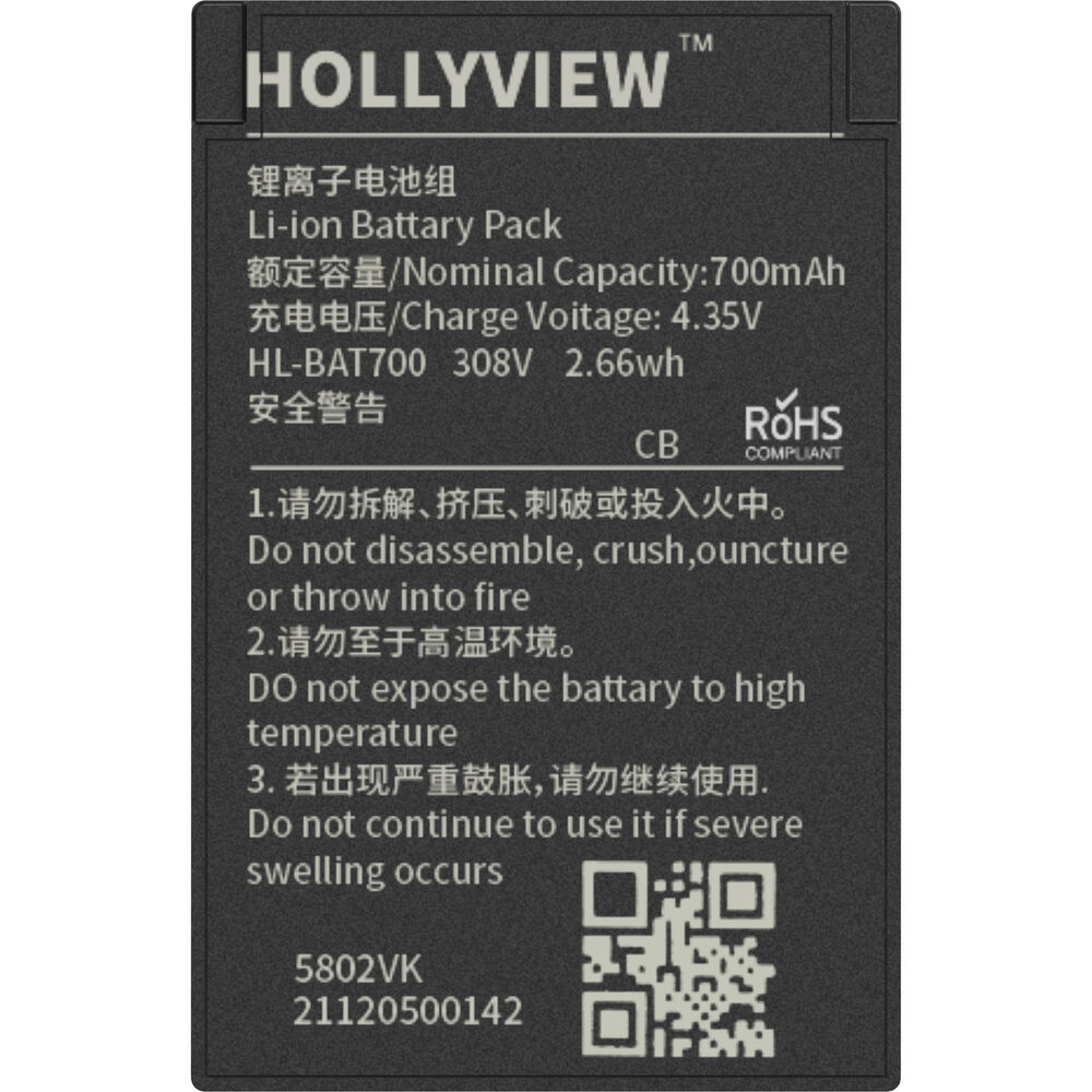 Alternative view of Hollyland Solidcom C1 Pro Rechargeable Lithium-Ion Battery
