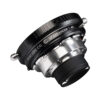 Atlas Lens Co. 1.4x LF Expander PL Lens to PL Mount