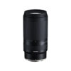 Tamron 70-300mm f/4.5-6.3 Di III RXD Lens (Nikon Z)