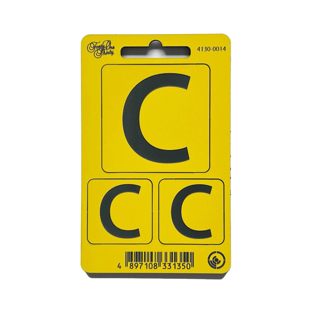 Forty One Thirty Cam ID Sets (50mm & 30mm) - Yellow