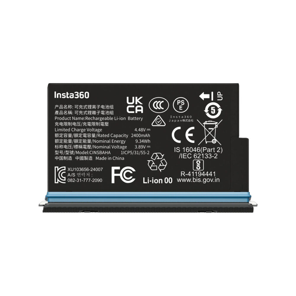 Insta360 X5 Rechargeable Battery (2400mAh)