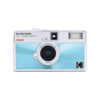 Kodak Ektar H35N Half-Frame Film Camera (Glazed Blue)