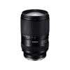 Tamron 25-200mm f/2.8-5.6 Di III VXD G2 Full Frame Lens (Sony E)