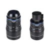 Laowa Aksen 45mm f/2.8 and 17.5mm f/1.7 Ultra Macro APO Lens Bundle with Coaxial Illumination (Canon EF)