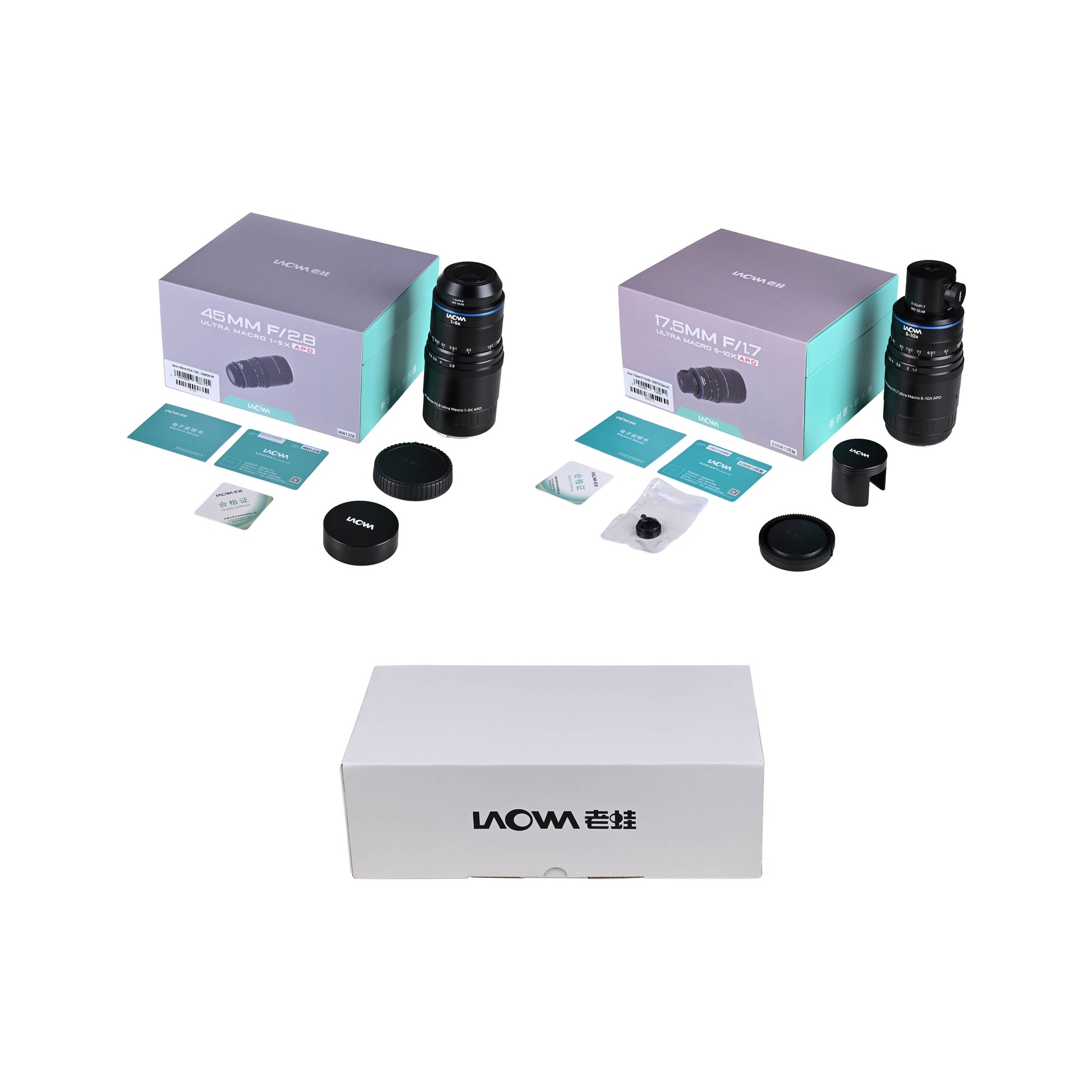 Laowa Aksen Ultra Macro APO Lenses Bundle (Coax Ill)) 45mm f/2.8 & 17.5mm f/1.7 - Sony E