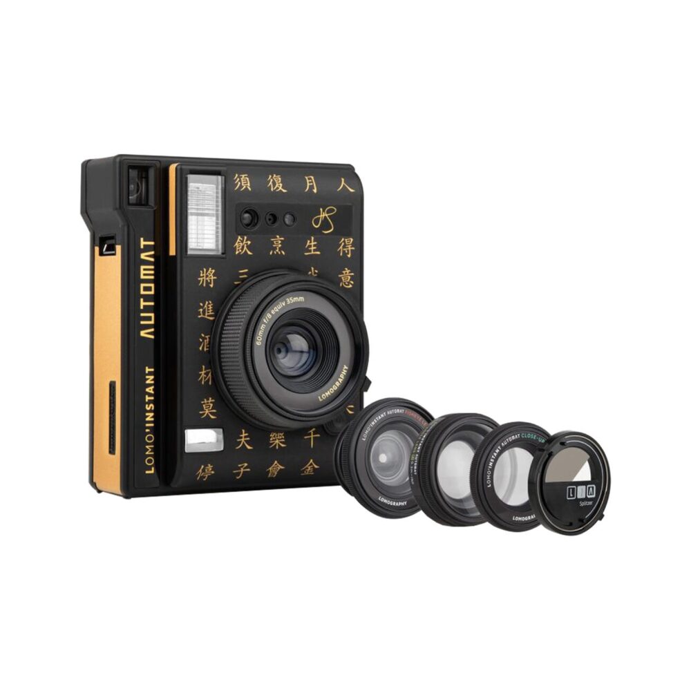 Lomography Lomo'Instant Automat Instant Film Camera and Lenses (Henry Steiner)