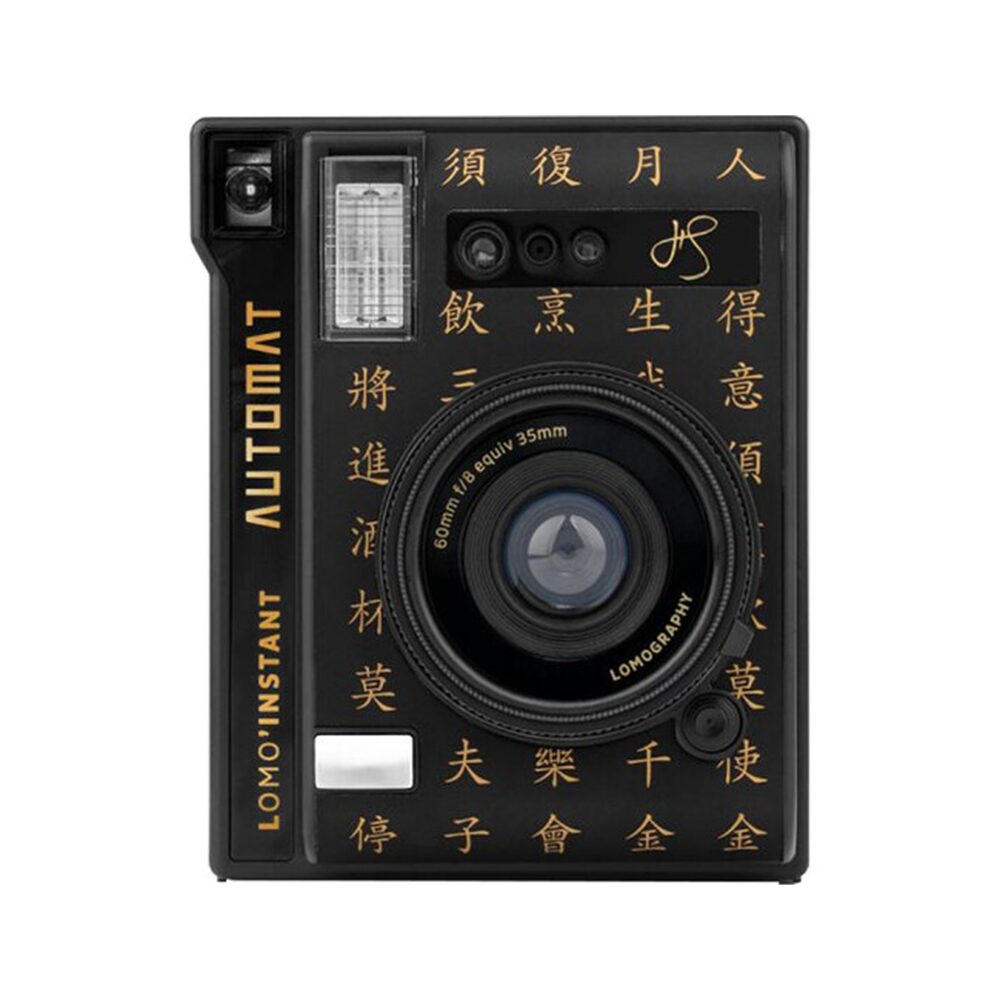 Lomography Lomo'Instant Automat Instant Film Camera and Lenses (Henry Steiner)