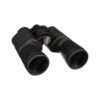 Bushnell Legacy WP 10x50 Binoculars (Matte Black)