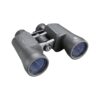Bushnell PowerView 2.0 10x50 Aluminum MC Binoculars