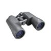 Bushnell Powerview 2.0 20x50 Aluminum MC Binoculars