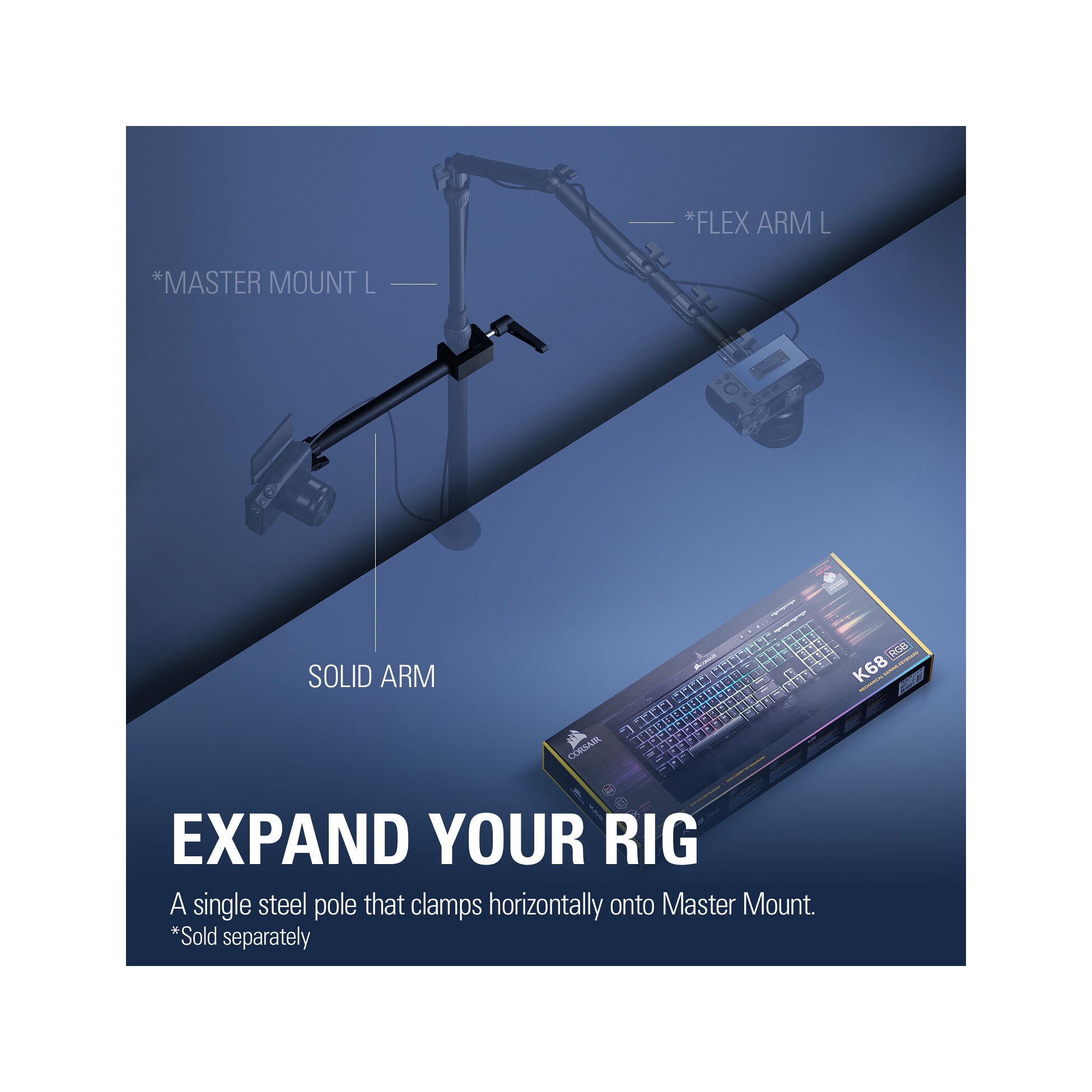 Elgato Solid Arm for Elgato Multi Mount Rigging System