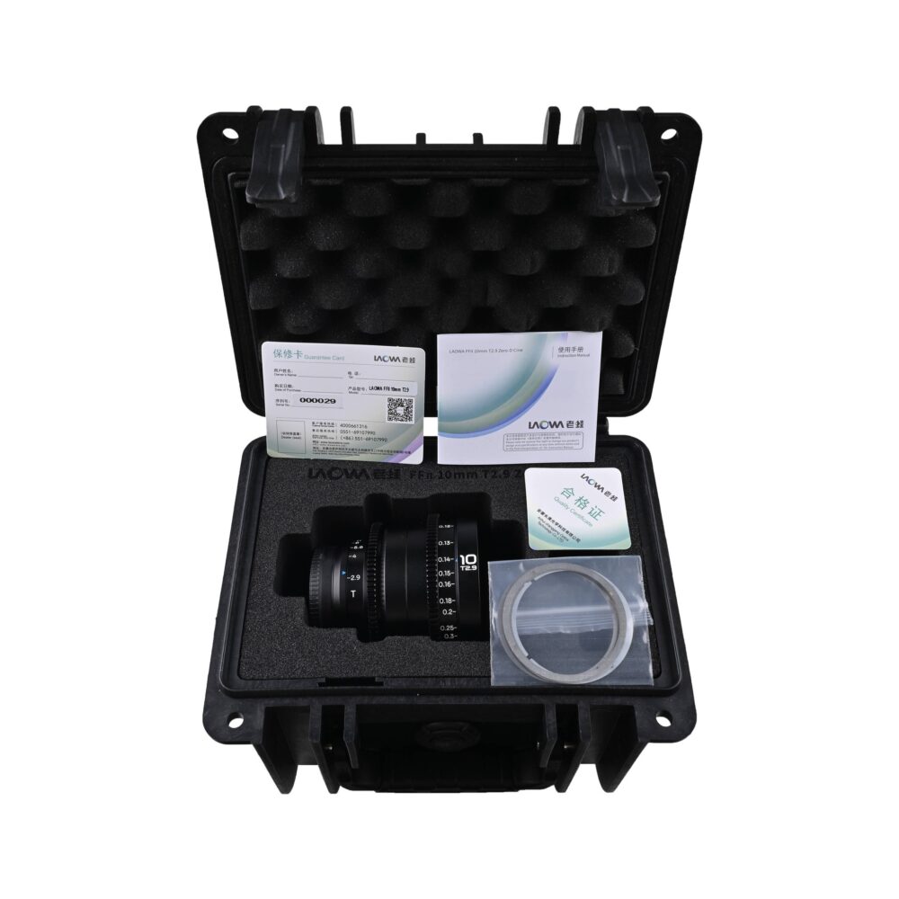 Laowa 10mm T2.9 Zero-D VV Cine Lens - Sony FE