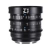 Laowa 14mm T2.6 Zero-D VV Cine Lens - Canon EF
