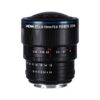 Laowa 8-15mm f/2.8 FF Zoom Fisheye - Sony FE (VE815FE)