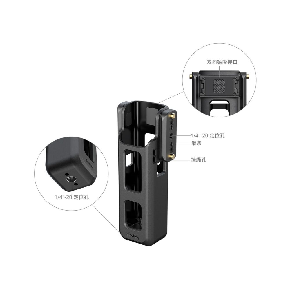SmallRig 6006 Cage for DJI Osmo Pocket 4 / Pocket 3