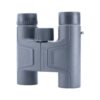 Vanguard Orros Vesta 1025 BAK4 Binoculars