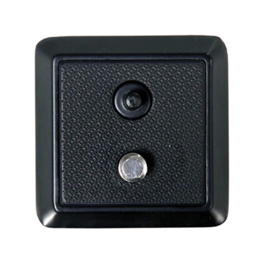 Vanguard QS-36 Quick Release Plate