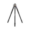Vanguard VEO3+ 263AT Tripod
