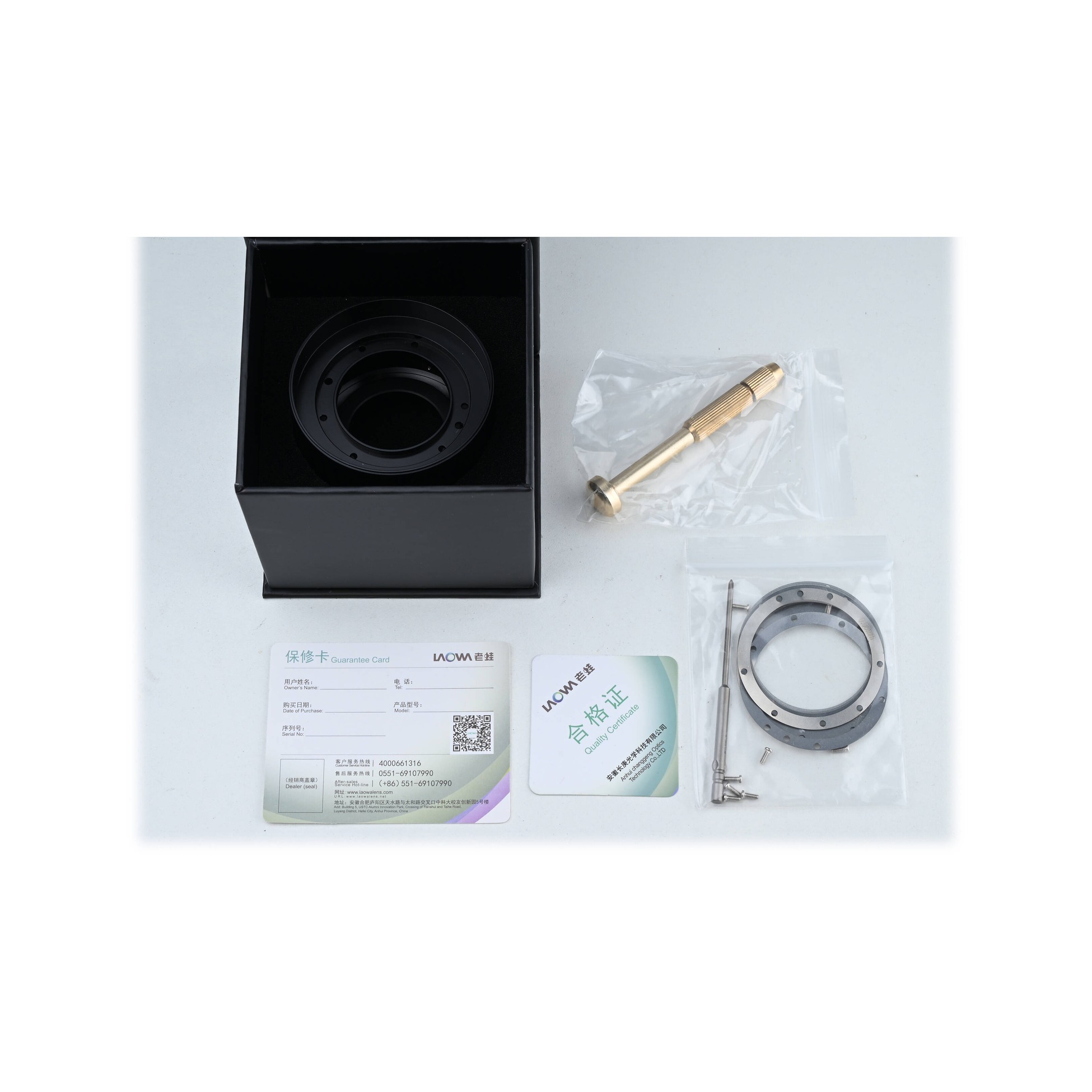 Venus Optics Interchangeable Bayonet for Laowa Nanomorph 60mm T2.9 LF Lens (Nikon Z)