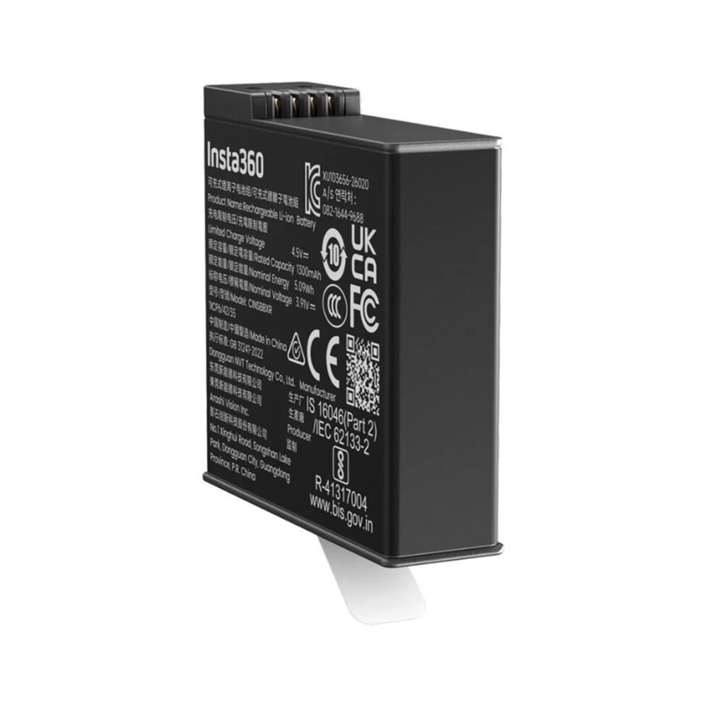 Insta360 X6 Lite Battery (1300mAh)