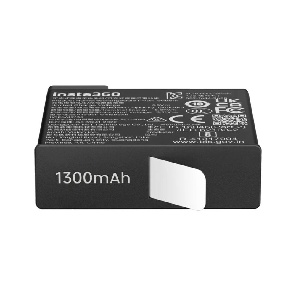 Insta360 X6 Lite Battery (1300mAh)