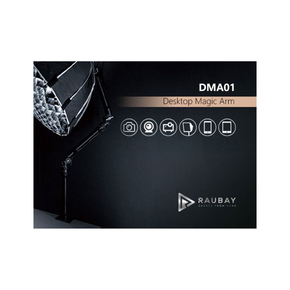 RAUBAY Desktop Magic Arm DMA01